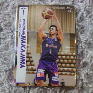 BBM Bリーグ ☆ 中島良史 山形ワイヴァンズ ☆ B.LEAGUE FAST BREAK 2020-2021 SEASON 2nd Half ☆ 中島 良史 YOSHIFUMI NAKAJIMA