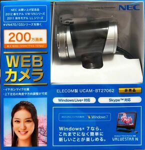 新品 未使用■8点セット 200万画素 Webカメラ イヤホンマイク付 UCAM-BT27062 ELECOM■同梱可 即決