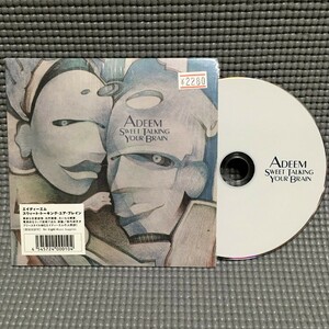 【送料無料】 Adeem - Sweet Talking Your Brain 【CD】 紙ジャケット仕様 Tri-Eight Music Supplies - 888-010CD
