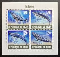 ニジェール 2013年発行 クジラ 切手 未使用 NH_画像1