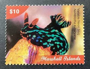  Marshall various island 2018 year issue umi cow sea. living thing stamp unused NH