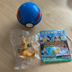 ポケモンゲットコレクションズ ヒートアップ！ポケモンバトル　カイリュー　未開封　　ポケモン　フィギュア