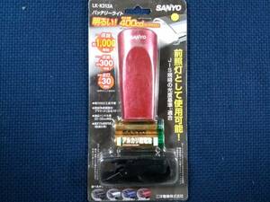 SANYO / LK-K313A LED battery light red 