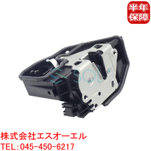 BMW E65 E66 F01 F02 フロント ドアロックアクチュエーター 右側 735i 740i 740Li 745i 745Li 750i 750Li 760Li 51217318422 51217202144_画像1