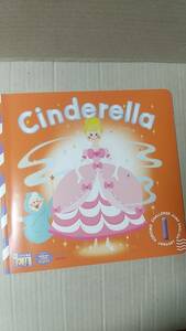 書籍/絵本、英語　Cinderella シンデレラ こどもちゃれんじじゃんぷEnglish1月号　中古　ベネッセ　発売年度不明