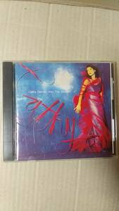 CD/ポップス　CATHY DENNIS / INTO THE SKYLINE＋1　1994年 日本盤　中古　キャシー・デニス