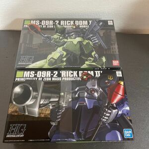 MS-09R-2 リックドムII ライトグリーンバージョン & リックドム2セット