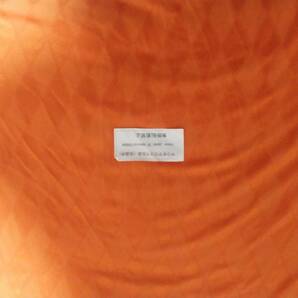 爆買い価格 値下げ価格 ヤフオクだけで出品 天竺ニット生地 少しツヤあり ひし形柄 オレンジ色 巾約１４０cm×長さ約５０cm の画像3
