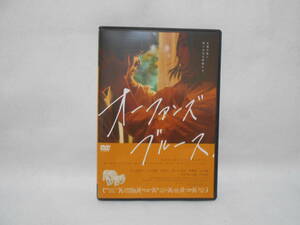 レンタルＤＶＤ　オーファンズ・ブルース　村上由規乃/上川拓郎/辻凪子/佐々木詩音