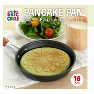 はらぺこあおむし　パンケーキパン　16㎝フッ素加工　日本製