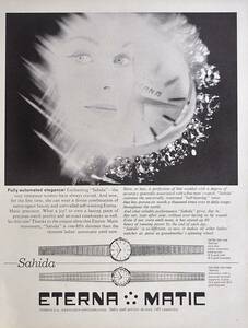  rare * clock advertisement!1962 year Eterna clock advertisement /Eterna Matic Sahida Watch/Q