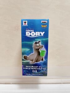 【未開封品】ディズニー ピクサー(DisneyPixar)ワールドコレクタブルフィギュア(ワーコレ) ファインディング ドリー ジェラルド 送料200円