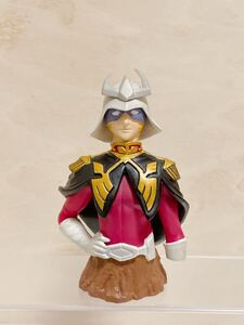 【開封品】ハロカプ 機動戦士ガンダム キャラクターズ クリップコレクション シャア・アズナブル