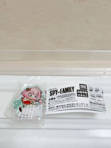 【開封品】 ぴょんコレ SPY×FAMILY スパイファミリー アクリルスタンド アーニャ B ガシャポン ガチャガチャ