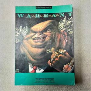 【送料無料/即決】WARRANT ウォレント マネー・ゲーム バンドスコア 楽譜　　(管 M-0053-0592)