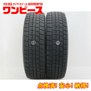 中古タイヤ 2本セット 185/70R14 88Q 14インチ ダンロップ WINTER MAXX02 冬 フリード/ノート 送料無料（沖縄、離島除く) a15713