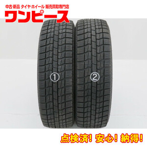 中古タイヤ 2本セット 185/65R15 88Q 15インチ オートバックス NorthTrek N3i 冬 デミオ 送料無料（沖縄、離島除く）a15736