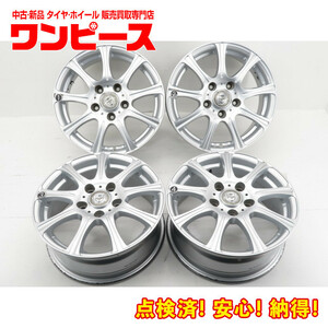 中古アルミホイール 4本セット 15インチ 15x6J +43 5穴 PCD114.3 JOKER WEDS 送料無料（沖縄、離島除く）a15683