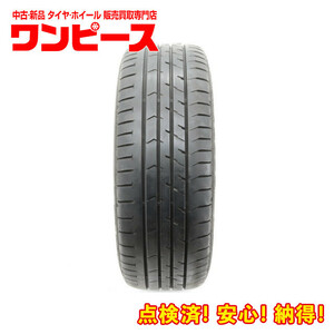 中古タイヤ 1本のみ！205/50R17 93V 17インチ グッドイヤー EAGLE RV-F サマー 夏 エスクァイア 送料無料（沖縄、離島除く）a15948