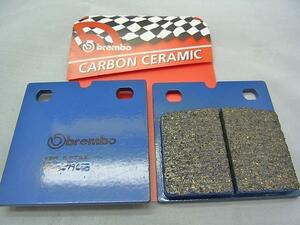 S23# Brembo brakes pad R100GS R80GS R80 blue carbon ceramic brembo 09 caliper 