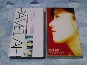 即決VHS/ビデオ PAMELAH VIDEO CLIPS1.2セット パメラ