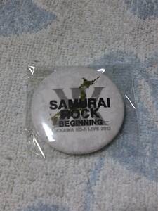 即決 吉川晃司 LIVE 2013 SAMURAI ROCKツアーグッズ 缶バッジ サムライロック 未開封品