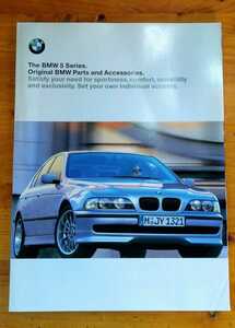 BMW 5 series accessory catalog 1999
