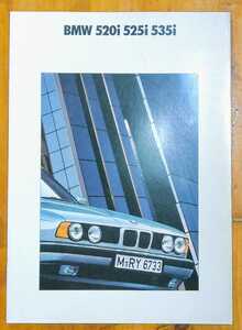 BMW 520i 525i 535i catalog 1991