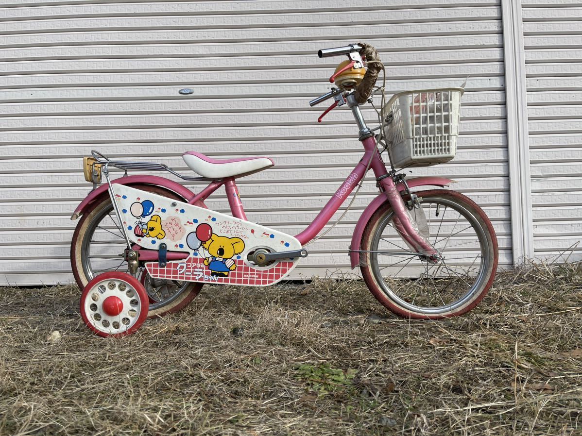 折り畳み自転車 インチ 6段変速 リアサス サンドベージュ新品