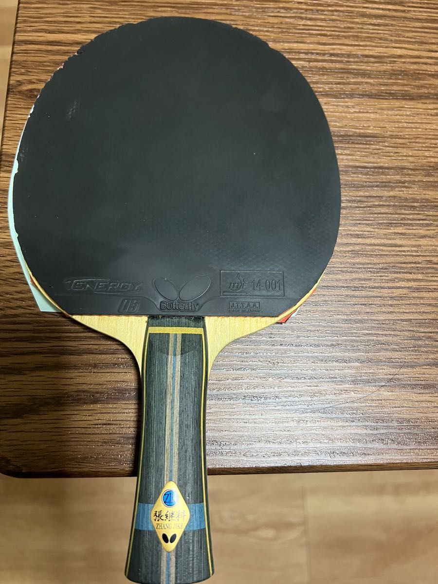 林昀儒 SUPER ZLC ST ディグニクス09C特厚 両面 QcQcD6aSp0