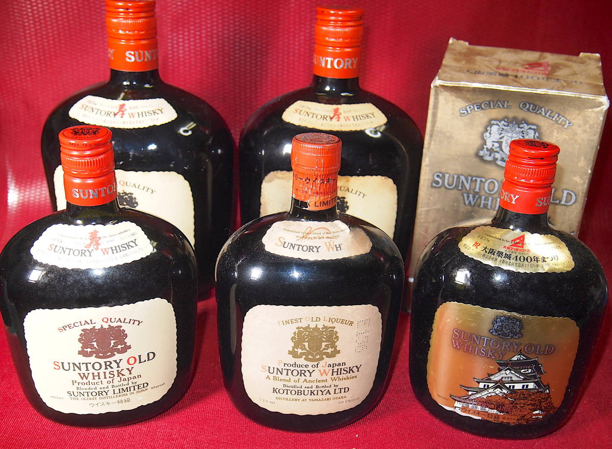 格安飲料/酒ヤフオク! -「サントリーウイスキー記念ボトル」の落札相場・落札価格