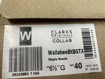 Clarks × BEAMS 別注 Wallabee Boot GORE-TEX MAPLE 25センチ 新品_画像7