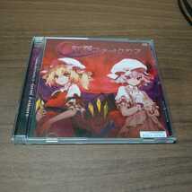 アクアスタイル　紅涙フォークロア　東方Project　同人CD　東方紅魔郷_画像1