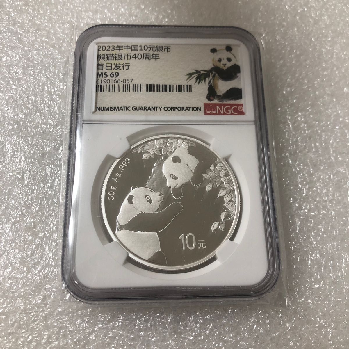 再再販 NGC☆2016 MS69 オーストリア 銀貨 1.5E ウィーンフィル管弦楽