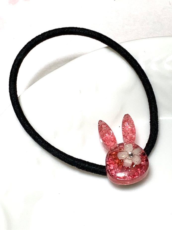 カエル レジンヘアゴム 夕暮れの街 正規代理店 - yankedesignstc.com