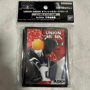 ユニオンアリーナ BLEACH 黒崎一護 スリーブ