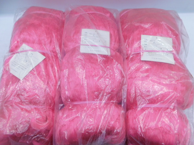 安い売れ済 刺し網 一枚網 漁網 ×6反 漁具 www.obattabetta.jp