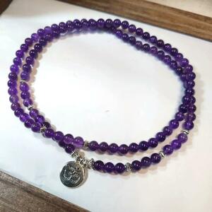 深紫のアメジストの６ｍｍ１０８粒のロングネックレス、数珠ブレスレット、マーラー 念珠　数珠　開運　お守り