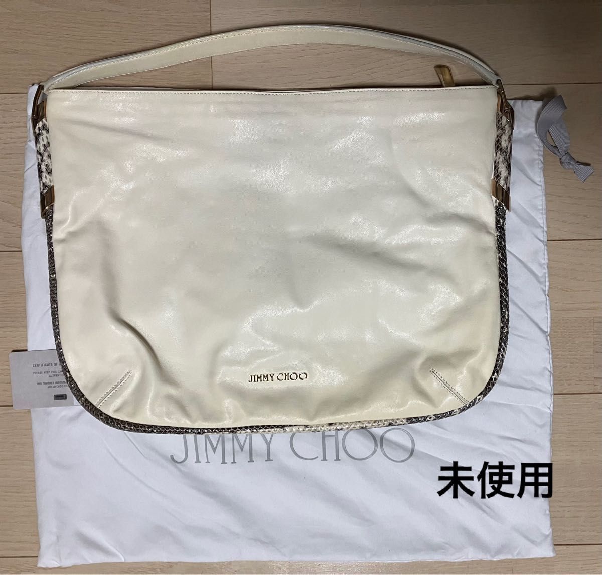 レア35【Jimmy Chooジミーチュー HAWAII クリスタル/スニーカー