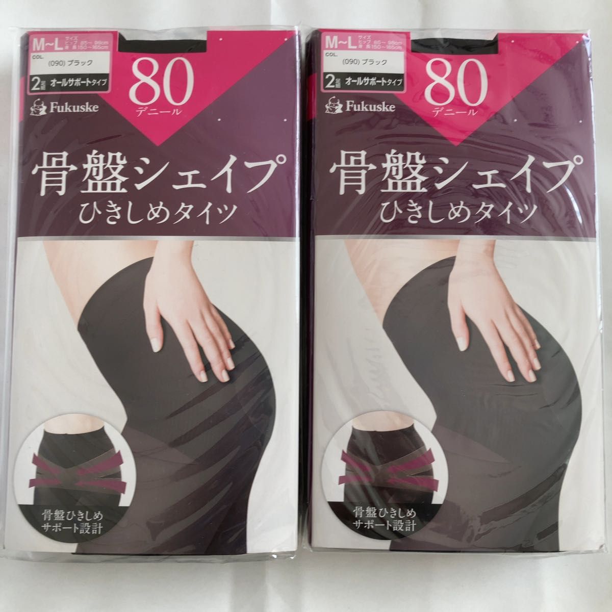 プウアボーテ 骨盤ヒップタイツ ネット売品 suitit.com