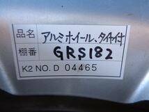 中古 トヨタ クラウン GRS182 純正 17インチ 7J アルミホイール 1本 タイヤ付 215-55R17 オマケ程度_画像8