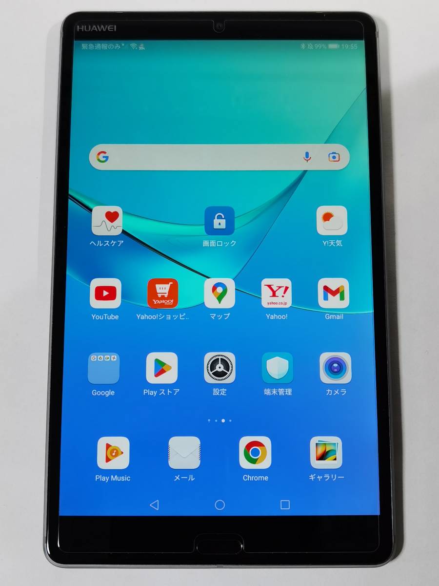 極美品】HUAWEI MediaPad M5 LTEモデル SHT-AL09 www.lileska.cz