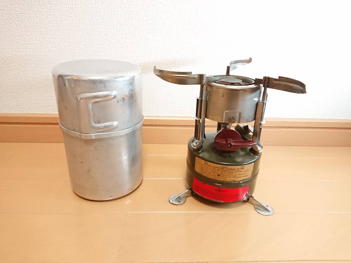 ヤフオク! -m-1950 ストーブの中古品・新品・未使用品一覧