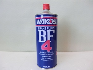 WAKO*S/ Waco's /BF-4/ Be ef four / brake fluid / 1 pcs 