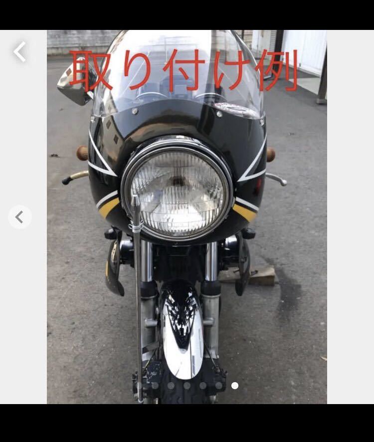 井上ロケットカウル 再値下げ www.spyrosoftware.com