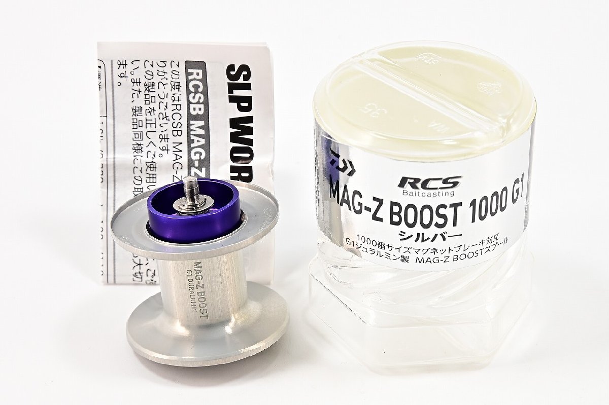 ダイワ RCS 2014 spool スプール - 通販 - guianegro.com.br