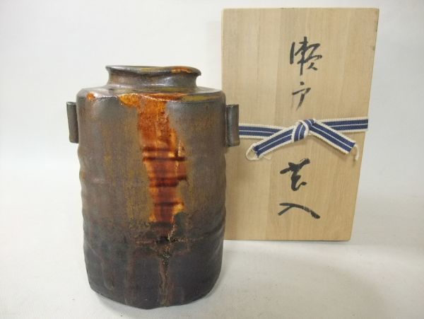 2025年最新】Yahoo!オークション -加藤春鼎の中古品・新品・未 2025年最新】Yahoo!オークション -加藤春鼎の中古品・新品・未