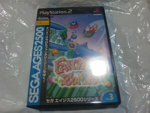 【PS2】セガエイジス2500　ファンタジーゾーン