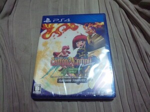 【新品PS4】コットン ガーディアンフォース サターントリビュート