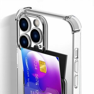 iphone 12Pro Max用ケース 6.7インチ 耐久耐衝撃透明TPU材質 エアクッション構造 衝撃吸収 ワイヤレス充電対応 レンズ保護 背面カード収納